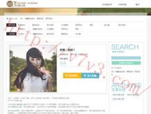 彩吧论坛天齐网双色球