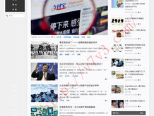 118图库彩图118库网址之家118202